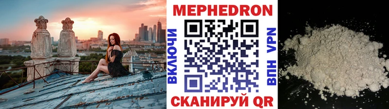Какие есть наркотики Миньяр COCAIN  КЕТАМИН  Alpha PVP  Каннабис  Меф 