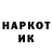 КЕТАМИН VHQ LindXsci