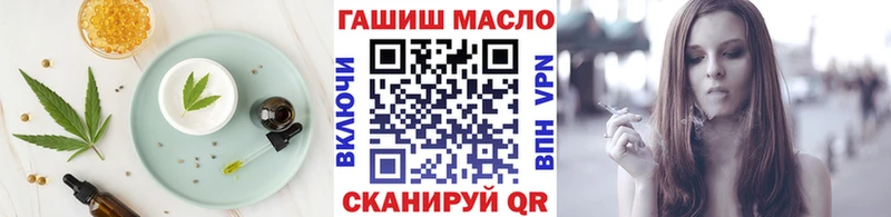 Cannafood конопля  площадка какой сайт  Миньяр 