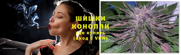 альфа пвп Кинешма