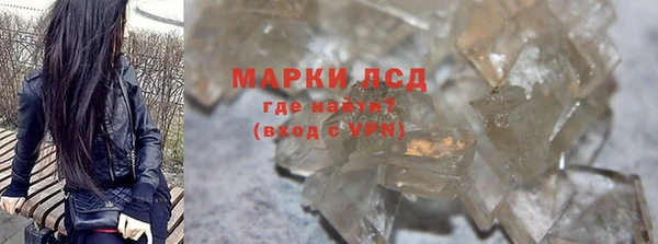 амф Киренск