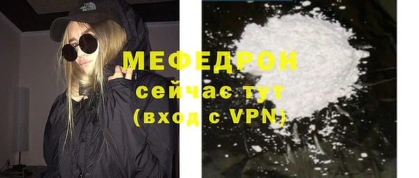 спайс Киреевск