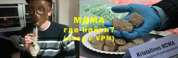 спайс Киреевск