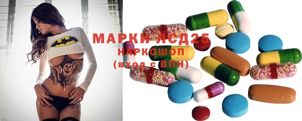 спайс Киреевск
