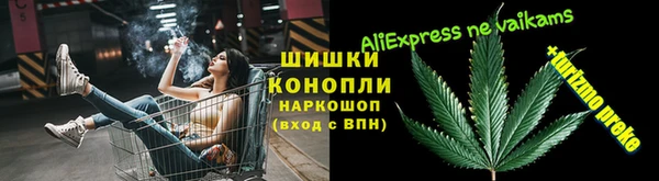 амф Киренск