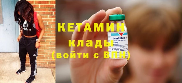 амф Киренск