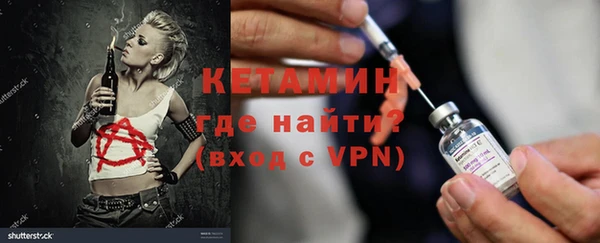 спайс Киреевск