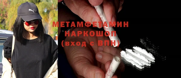apvp Ессентукская