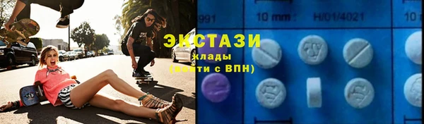 бошки Протвино