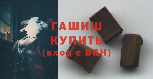 амф Киренск