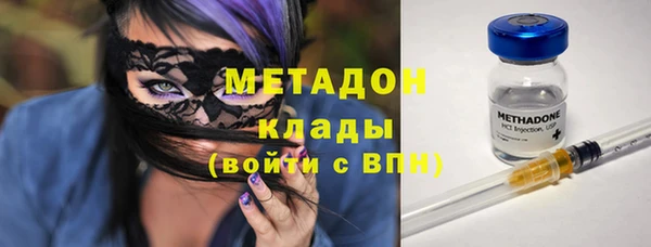 спайс Киреевск