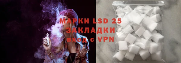 спайс Киреевск
