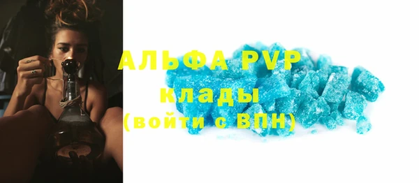 амф Киренск
