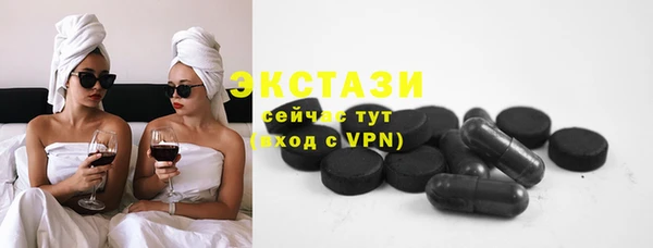 спайс Киреевск