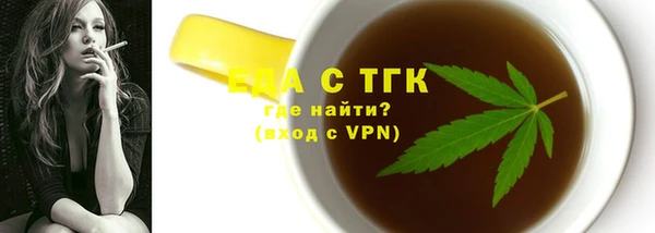 амф Киренск