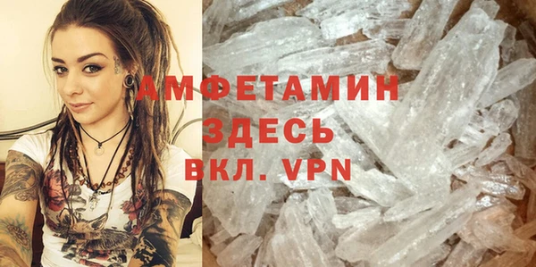 амф Киренск