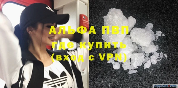 спайс Киреевск