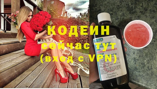 амф Киренск