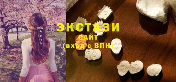 амф Киренск