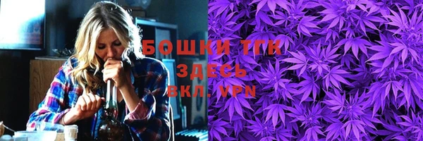 амф Киренск