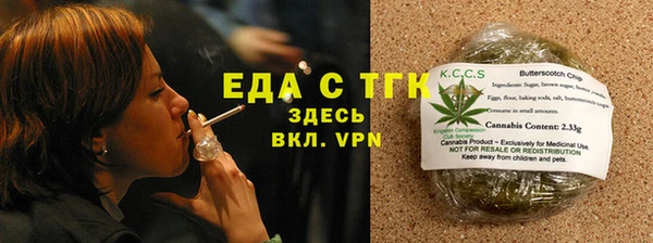 амф Киренск