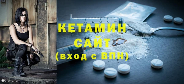 амф Киренск