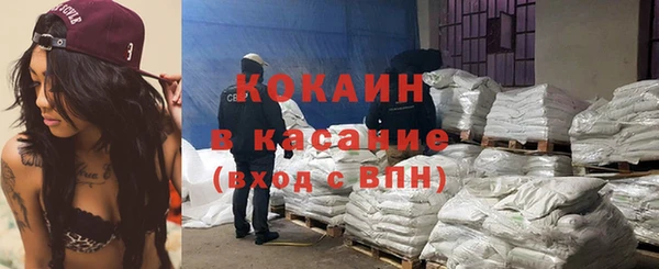 амф Киренск